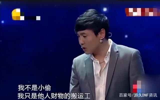 dnf公益服发布网只能win7玩么（dnf公益服发布网哪个职业厉害）