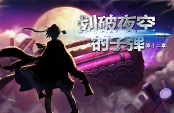 DNF发布网xp能玩么（xp能玩DNF发布网吗2020）